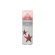 Spray glossy paint, 250 ml, red color