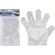 Disposable gloves, 1 pack. - 50 pcs.