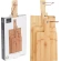 Cutting board set (3 pcs.)