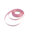 Single-sided satin ribbon, pink tulip color