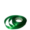 Single-sided satin ribbon, green