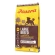 Josera Large Breed šunims, lašiša, 12,5 kg