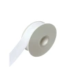 Single-sided velvet ribbon, white