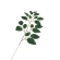 Artificial leaf, 60 cm