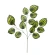 Artificial leaf, 70 cm