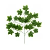 Artificial leaf, 70 cm