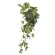 Artificial grape leaves, 56 cm