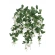 Artificial hanging petunia, 63 cm