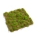 Artificial moss mat, 50×50 cm