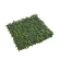 Greenery rug, 50×50 cm