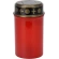 Solar Rechargeable Lantern, 12 cm