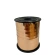 Metallized polypropylene tape, 5 mm × 250 y (228.6 m), brown