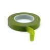 Tape, 1,3 cm × 27 m, 1 pack - 2 pcs., light and dark green