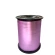 Matte polypropylene tape, 5 mm × 250 y (228.6 m), light purple