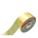 Ribbon, 50 mm × 100 y (91.44 m), light yellow
