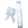 Organza ribbon, 50 mm × 75 cm, white, 1 pack - 10 pcs.