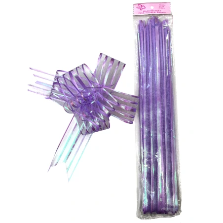 Organza ribbon, 50 mm × 75 cm, light purple, 1 pack - 10 pcs.
