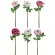 Artificial anemone, 55 cm