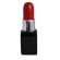 Money box "Lipstick", 6×6×20.5 cm, black
