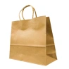 Craft Paper Gift Bag, brown / natural, 120 µm