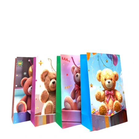 Gift Bag
