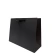 Craft Paper bag, black