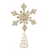 Christmas tree topper, 26×16×6 cm