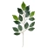 Artificial ficus leaf, 54 cm