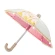 Decorative umbrella, 22×28 cm
