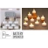 LED tējas sveces, 1 iepakojums - 8 gab.
