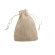 Jute bag, 13×18 cm