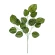 Artificial leaf branch, 65 cm