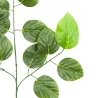Artificial leaf branch, 65 cm