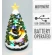 Ziemassvētku eglīte, LED, 38 cm