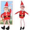 ELF ON THE SHELF 35CM