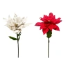 Artificial Flower, 70×70×150 cm
