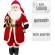 SANTA CLAUS 200CM WITH MUSIC