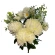 Artificial Chrysanthemum Bouquet, 55 cm
