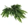 Artificial Leaf, 68 cm