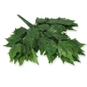Artificial Leaf Sprig, 69 cm