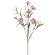 Carnation Branch, 65 cm, Cream-Cherry