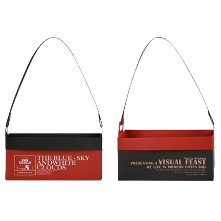 Gift Bag, 23×12×12 cm, 1 pack. – 4 pcs