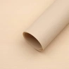 Wrapping Paper, 60×60 cm, Sand Color, 1 pack - 20 Sheets
