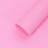Wrapping Paper, 60×60 cm, Pink Color, 1 pack - 20 Sheets