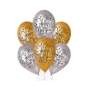 Balloons “Happy New Year”, 30 cm, 1 Pack - 6 pcs.