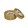 Ribbon, Gold Color with Metallic Dots