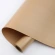 Wrapping Paper, 50×10 y (9.10 m), Brown Color