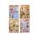 Christmas Stickers, 17×26 cm