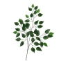 Artificial Leaf Branch, 70 cm