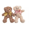 Plush Teddy Bear, 30×17×21 cm